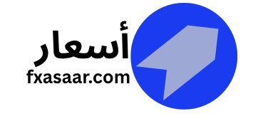 بوابتك لعالم التداول